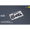 RESKIT RSK32-0002 F-111С Pig Escape Pod (Crew Module) Royal Australian Air Force - resin model kit (1/32)